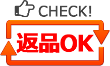 ܂Ɩǂł̕ԕiɂ